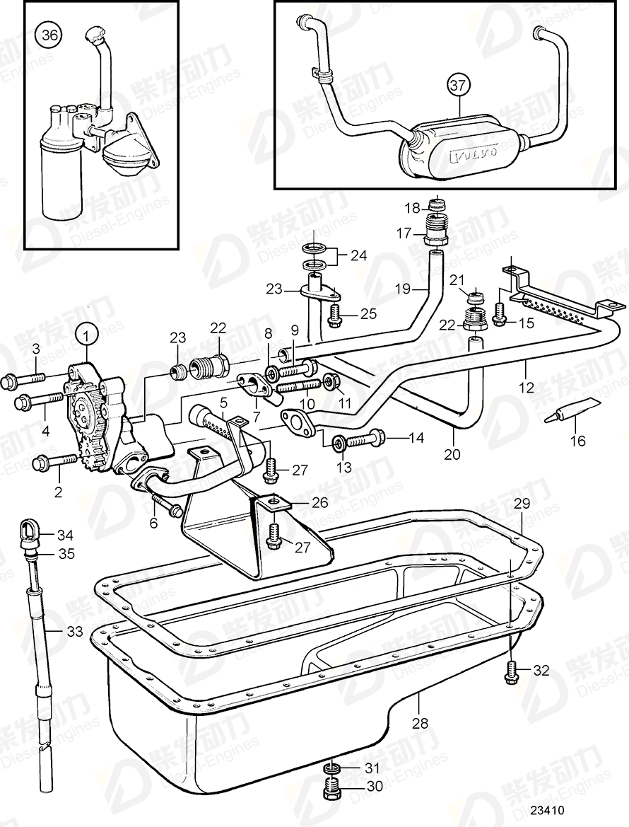VOLVO Connecting pipe 3827526 Drawing